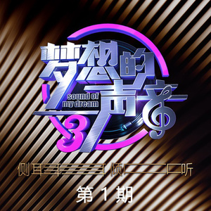 国产好大粗一区二区视频
