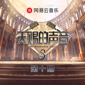 国产好大粗一区二区视频
