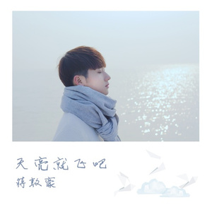 国产好大粗一区二区视频
