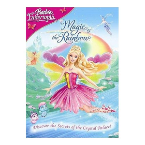 国产好大粗一区二区视频
