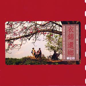 国产好大粗一区二区视频
