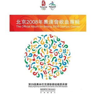 国产好大粗一区二区视频
