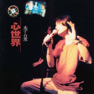 国产好大粗一区二区视频
