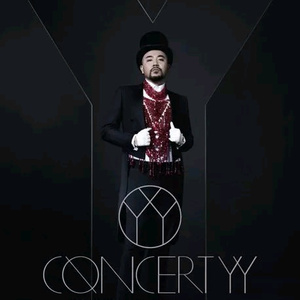 国产好大粗一区二区视频
