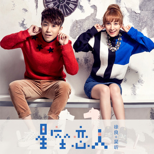 国产好大粗一区二区视频
