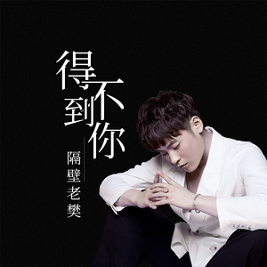 国产好大粗一区二区视频
