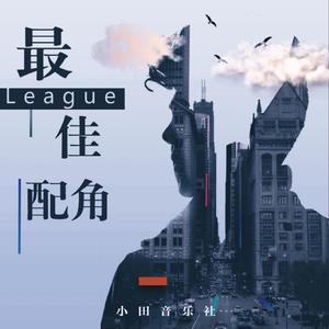 国产好大粗一区二区视频
