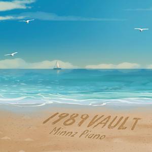 国产好大粗一区二区视频
